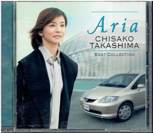 CD★高嶋ちさ子★Aria　ベスト・コレクション