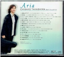 CD★高嶋ちさ子★Aria　ベスト・コレクション_画像2