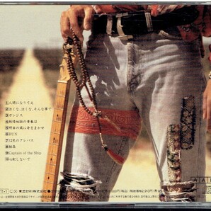 CD★長渕剛★Captain of the Ship の画像2