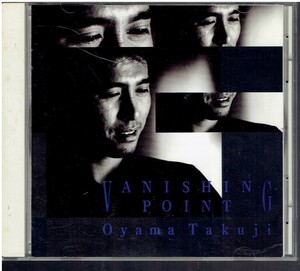 CD★小山卓治★VANISHING POINT