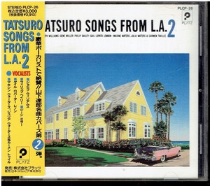 CD★山下達郎　トリビュートアルバム★TATSURO SONGS FROM L.A.2　【帯あり】