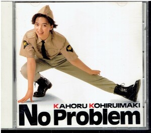 CD★小比類巻かほる★No Problem　　ノー・プロブレム