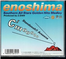CD★サザンオールスターズ★江ノ島 Southern All Stars Golden Hits Medley_画像2
