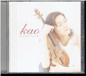 CD★kao★Overture　オーバーチュア