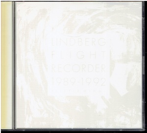 CD ★ Lindberg ★ Belting Recorder 1989-1992 [8CMCD] Лучше всего