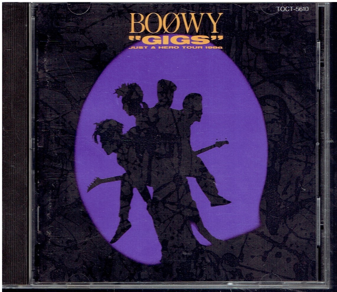 ☆BOOWY GIGS 『JUST A HERO TOUR 1986』 カセット - 邦楽