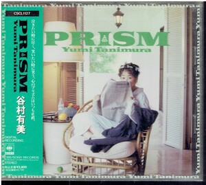 CD★谷村有美★PRISM　【初回盤　帯あり】　