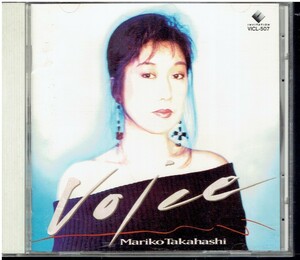 CD★高橋真梨子★Voice