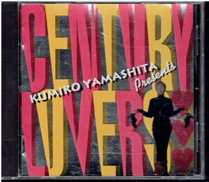 CD★山下久美子★CENTURY LOVERS