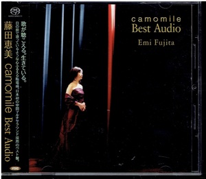 CD★藤田恵美★Camomile Best Audio　【帯あり】　　SACD HYBRID