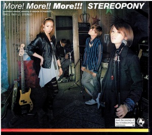 CD★ステレオポニー★More!More!!More!!!　【初回生産限定盤Ａ　DVD付き】