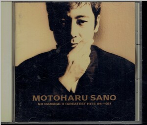 CD★佐野元春★No Damage II　(Greatest Hits 84-92)　　ベスト