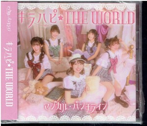 CD★マジカル・パンチライン★キラハピ・THE WORLD　【未開封】