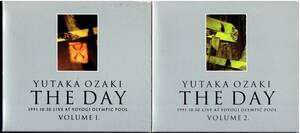 CD★尾崎豊　まとめて2枚セット★約束の日 Vol.1　Vol.2 　 THE DAY 1　2 