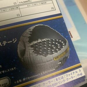 【スターウォーズ】エピソードIIIペプシボトルキャップコレクションステージ未使用