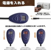 送料無料 新品 ペット用ホットカーペット ペットヒーター 猫 犬 ホットカーペット 噛み付き防止 カバー2枚付 40x30cm B095_画像5