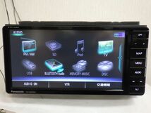 ☆2018年★パナソニック★CN-RA05WD Bluetooth フルセグ DVD CD 録音 SD ラジオ USB i-Pod_画像4