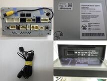 ☆2012年★トヨタ純正ナビ★NHZD-W62G Bluetooth フルセグ DVD CD SD ラジオ USB Apps_画像10