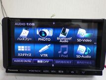 ☆2014年★パナソニック★CN-H500D Bluetooth フルセグ DVD CD 録音 SD ラジオ AUX_画像4