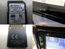 ☆2013年★トヨタ純正ナビ★NSZTY62G Bluetooth フルセグ DVD CD 録音 SD ラジオ USB 9インチ_画像9