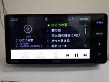 ☆2017年★イクリプス★AVN-D8W Bluetooth ワンセグ フルセグ DVD CD 録音 SD ラジオ AUX USB_画像6