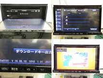 ☆2016年 パナソニック ストラーダ 7インチ ★CN-S310D Bluetooth フルセグ DVD CD 録音 SD ラジオ HDMI AUX USB i-Pod_画像9