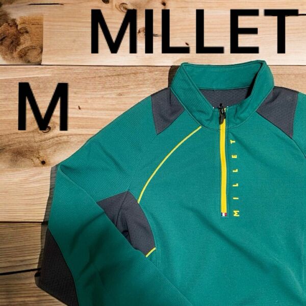 MILLET ミレー　アウトドアウェア　レディース　Mサイズ 長袖シャツ　 ハーフジップ　登山　緑色　