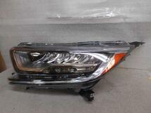 ホンダ／ＣＲ－Ｖ　ＲＷ１　左ヘッドランプ　LED　スタンレーW4744『刻印L-J0』No.236876【品番　33150-TLA-J01】_画像3