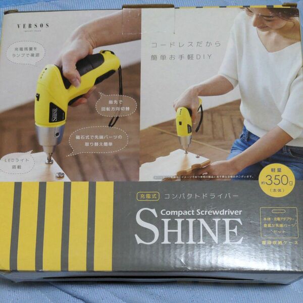 SHINE 電動コンパクトドライバー VS-BTL802 YE