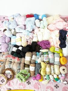 毛糸 たくさん まとめて 大量 ハンドメイド 編み物