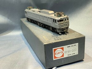 エンドウ模型 EF81型300番台電気機関車完成品(ジャンク品)