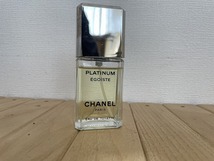 CHANEL シャネル EGOISTE エゴイスト PLATINUM プラチナム 香水　50ml _画像1