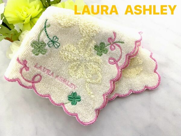 LAURA ASHLEY タオルハンカチ