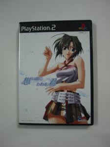 PS2ソフト「想い出にかわる君 ～Memories Off～」PlayStation2 プレイステーション2/SONY ソニー