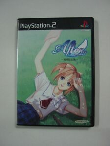 PS2ソフト「After... ～忘れえぬ絆～ 初回限定版」特典付き・ハガキあります/PlayStation2 プレイステーション2/SONY ソニー