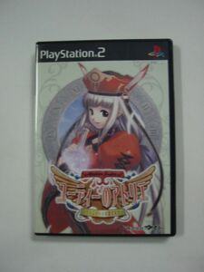 PS2ソフト「ユーディーのアトリエ ～グラムナートの錬金術～」PlayStation2 プレイステーション2/SONY ソニー