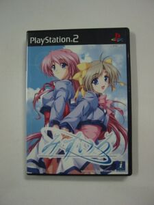 PS2ソフト「みずいろ」ハガキあります/PlayStation2 プレイステーション2/SONY ソニー