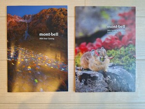 mont-bell　2024 gear catalog・2024 spring & summer clothing catalog　2冊1組　モンベルカタログ2024ギアカタログ・ウエアカタログ