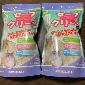 小動物　トイレ砂　ハムスター