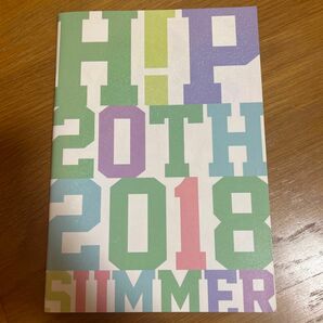 Hello! Project 2018 SUMMER ビジュアルブック