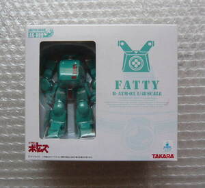 ★☆アクティックギア AG-V09 FATTY【中古品】☆★