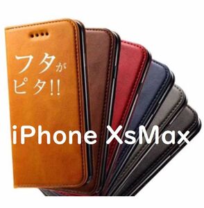iPhoneXsMaxケース PU レザー 手帳型 スタンド マグネット カード収納