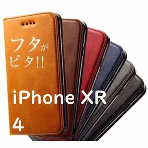 iPhone XR ケース PU レザー 手帳型 スタンド マグネット カード収納
