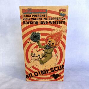 希少 未開封☆限定 BE@RBRICK ベアブリック 400% 2003年 バレンタイン バーキング ラブ ウエスタン