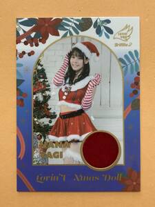 八木奈々 Lovin' You Trifille Vol.02 Lovin' U Xmas Doll クリスマス ドールカード