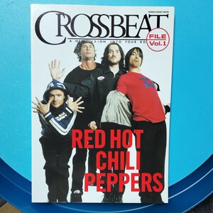 クロスビート ファイル vol.1RED HOT CHILI PEPPERS