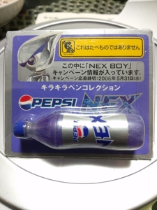 ペプシコーラ PEPSI NEX キラキラペンコレクション