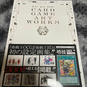 ＹＵ－ＧＩ－ＯＨ！ＣＡＲＤ　ＧＡＭＥ　ＡＲＴ　ＷＯＲＫＳ （ＶＪＵＭＰ　ＢＯＯＫＳ） Ｖジャンプ編集部／編