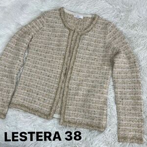 LESTERA（38）レステラ　ミックスツイードジャケット　ベージュ　38 レナウン