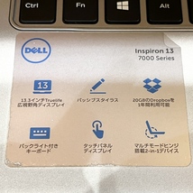 【1円スタート！】DELL inspiron P57G Core i5 5200U メモリ8GB 13.3インチ 初期化済み 動作確認済み ノートパソコン PC_画像5